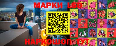 спайс Бугуруслан