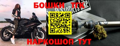 Альфа ПВП Будённовск
