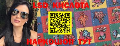 спайс Бугуруслан