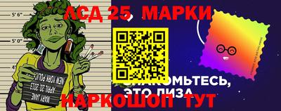 спайс Бугуруслан