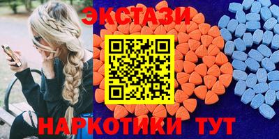 Альфа ПВП Будённовск