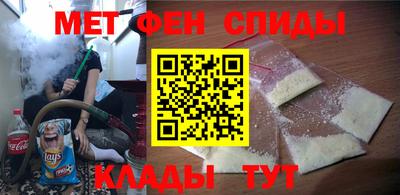 синтетический гашиш Бузулук
