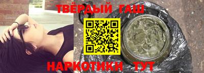 Альфа ПВП Будённовск