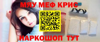Альфа ПВП Будённовск